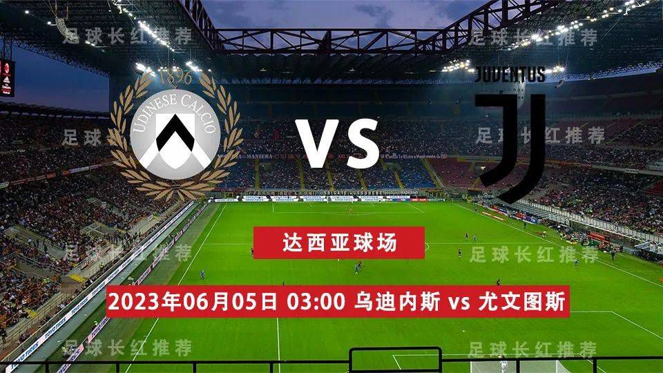 ”多拉蒂奥托出生于2004年5月，于2018年加盟尤文青训，他被认为是意大利的又一大新星。